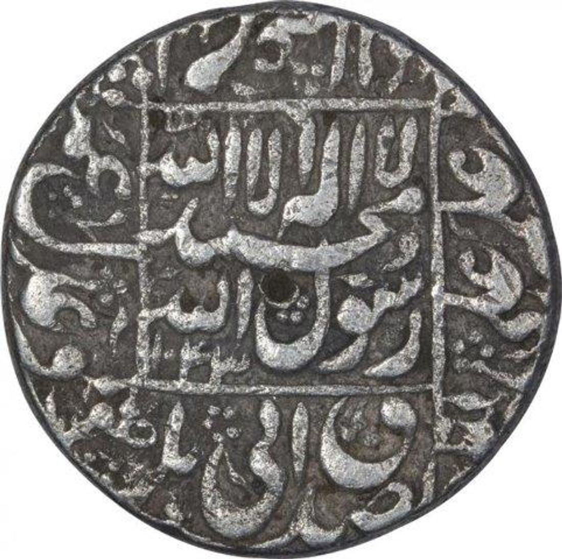 Silver One Rupee Coin of Shah Jahan of Ahmadabad Mint.