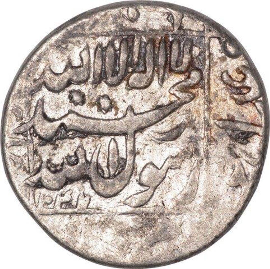 Silver One Rupee Coin of Shah Jahan of Jahangirnagar Mint.