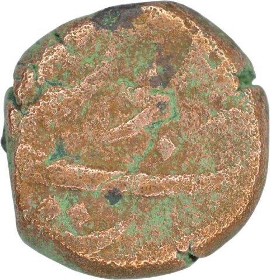 Very Rare Copper Half Paisa Coin of Farrukhsiyar of Surat Mint.