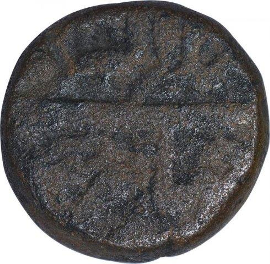 Copper Half Dam Coin of Akbar of Month Amardad of Chaharam Hissa Type.