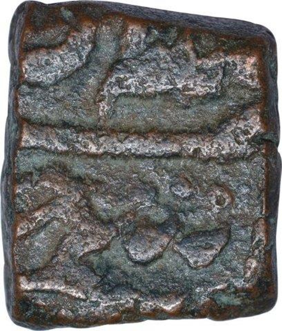 Copper Falus Coin of Akbar of Month Di.