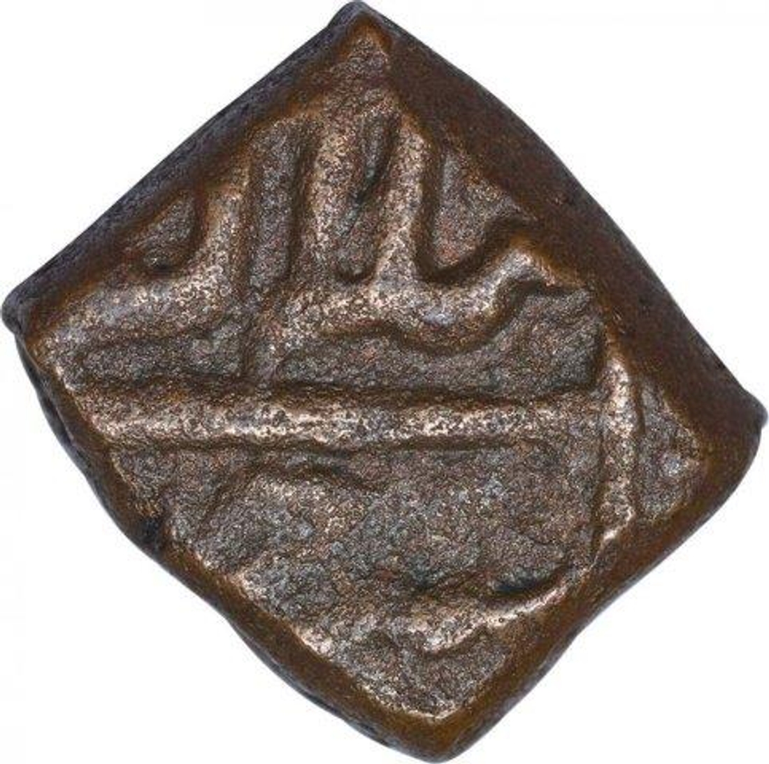 Copper Falus Coin of Akbar Khurdad Month.