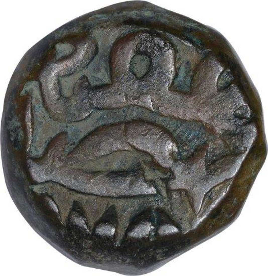 Copper Dam Coin of Akbar of Bairat Mint of Fi Tarikh Type.