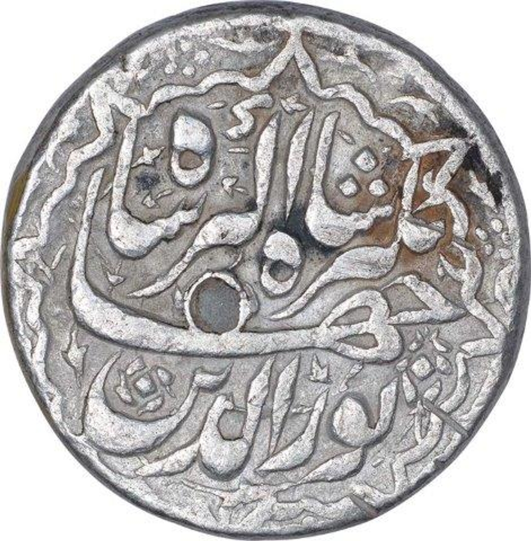 Silver One Rupee Coin of Jahangir of Lahore Mint of Di Month.
