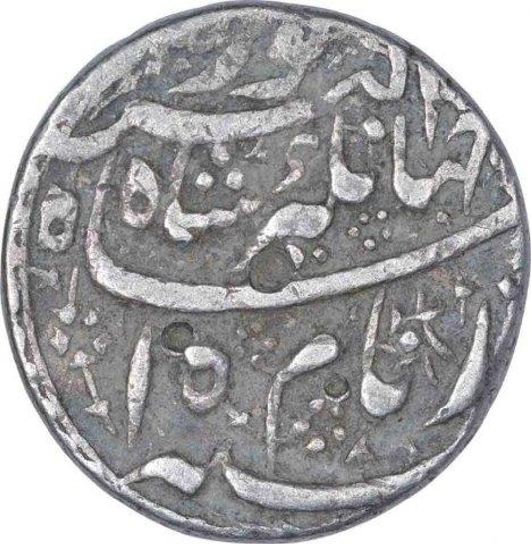 Silver One Rupee Coin of Jahangir of Lahore Mint.