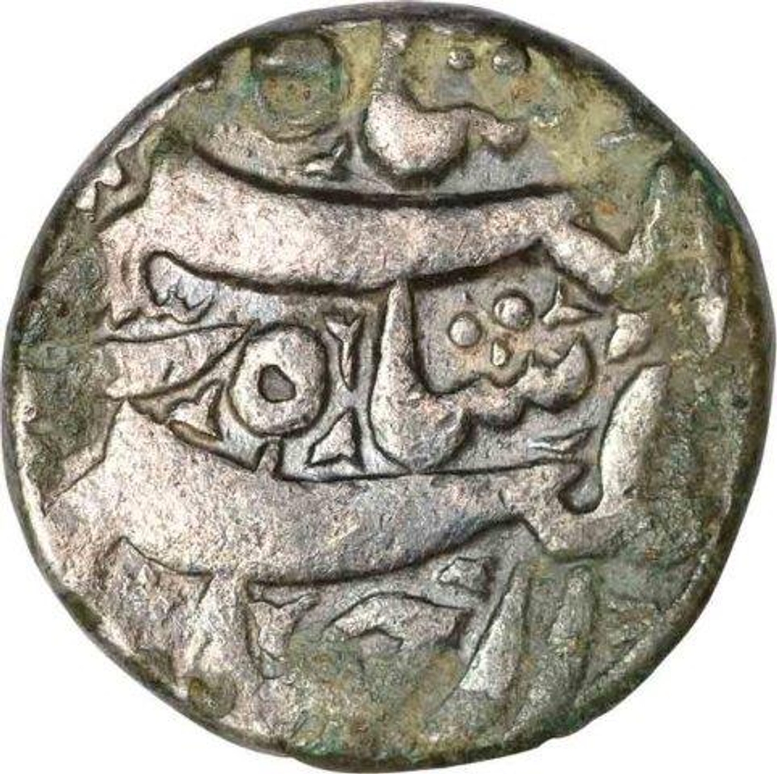 Silver One Rupee Coin of Jahangir of Qandahar Mint.