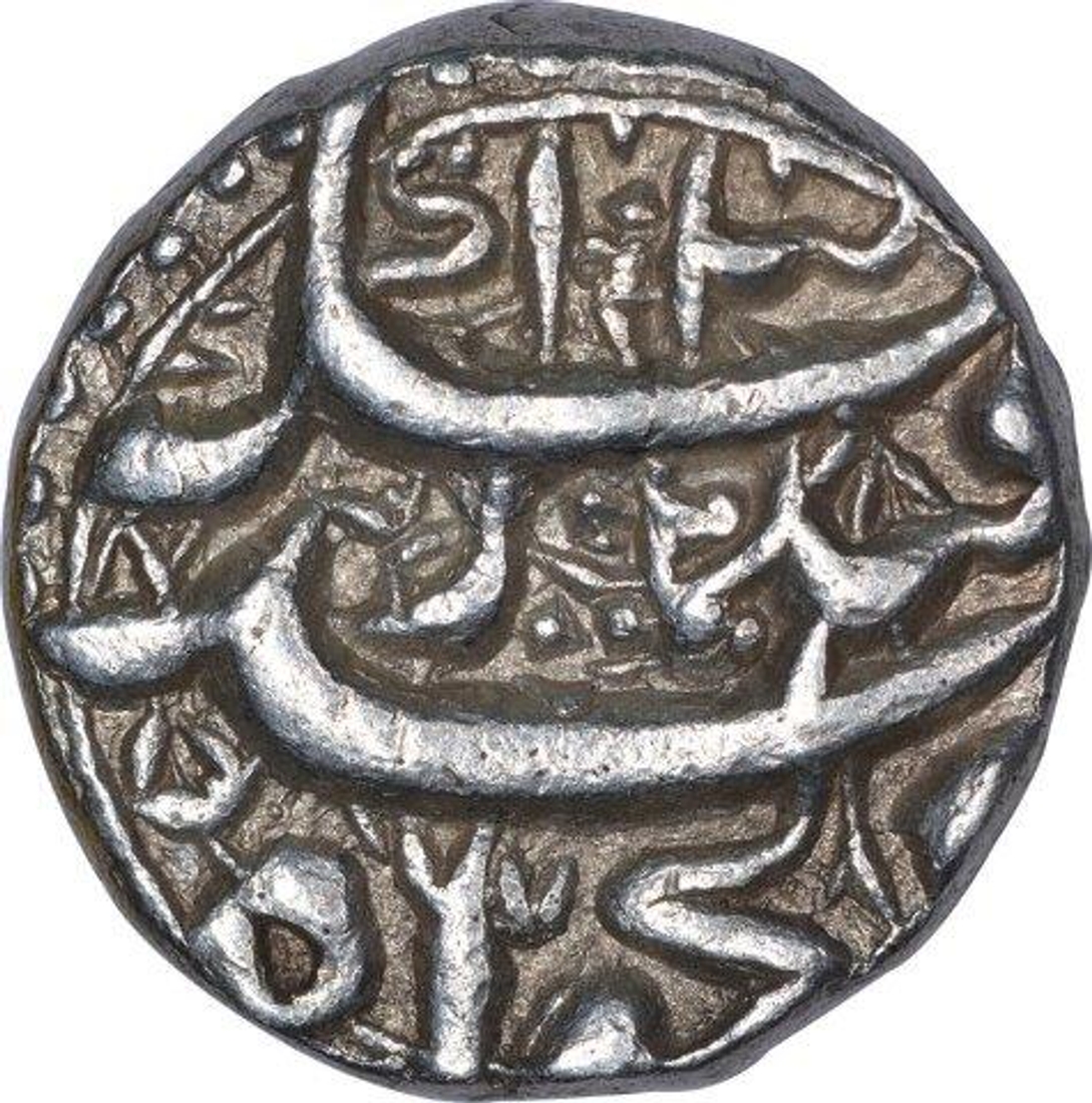 Silver One Rupee Coin of Jahangir of Qandahar Mint.