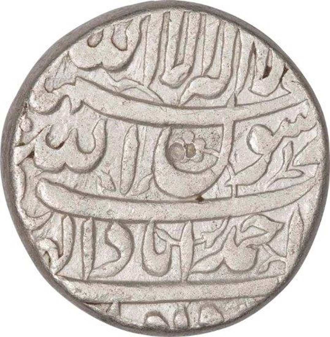 Silver One Rupee Coin of Shahjahan of Ahmadabad Mint.