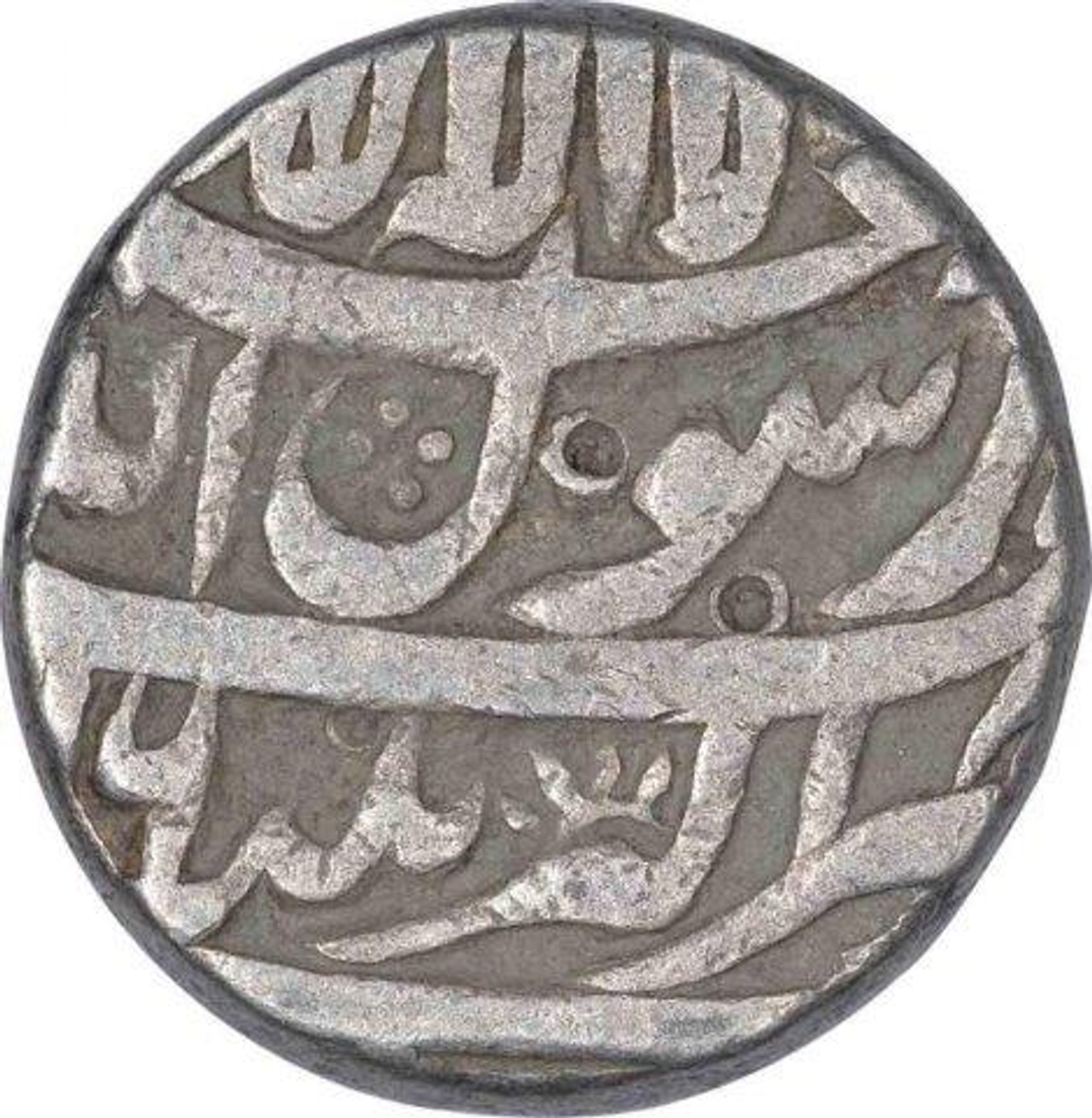 Silver One Rupee Coin of Shah Jahan of Akbarnagar Mint.