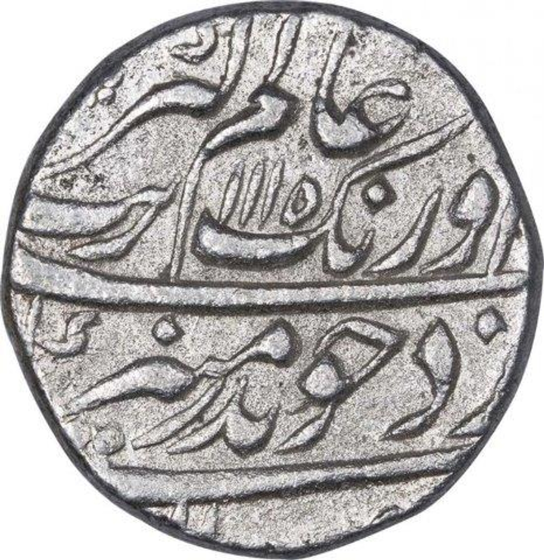 Silver One Rupee Coin of Aurangzeb Alamgir of Burhanpur Mint.