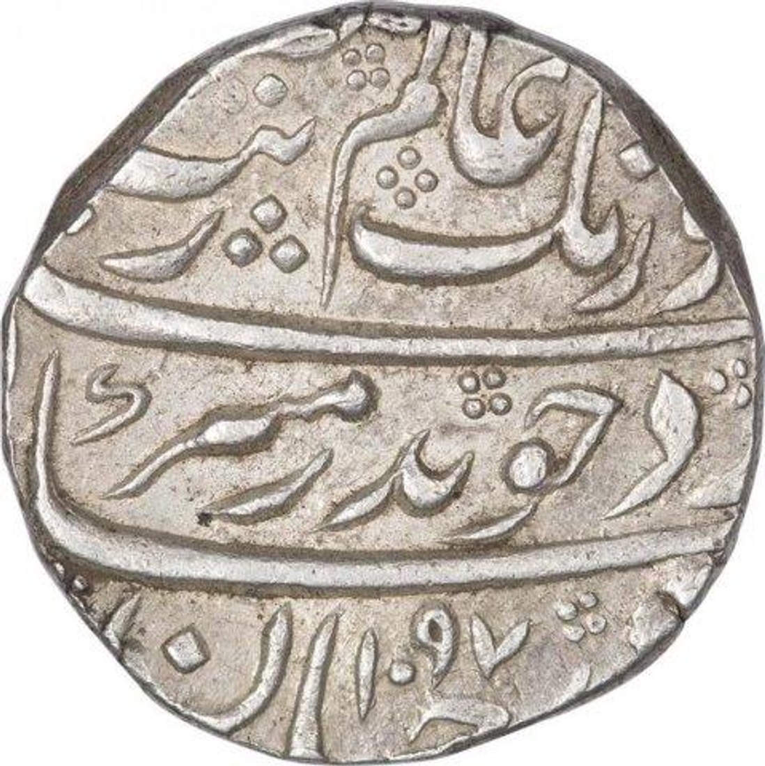Silver One Rupee Coin of Aurangzeb of Kanbayat Mint.