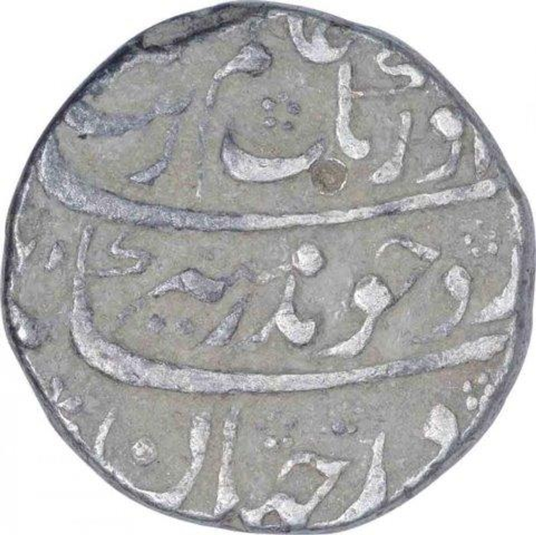 Silver One Rupee Coin of Aurangzeb Alamgir of Surat Mint.