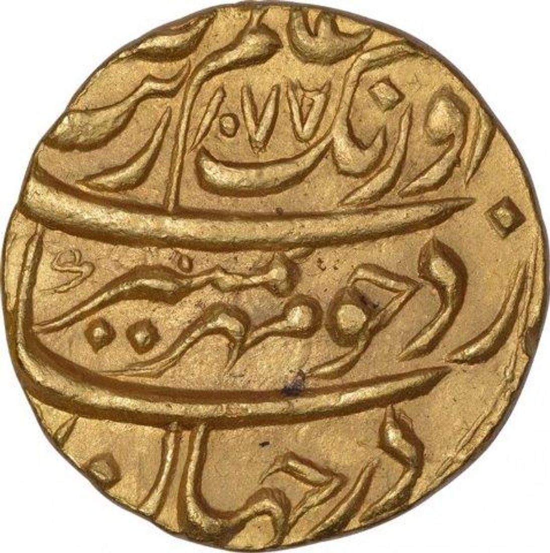 Gold One Mohur Coin of Aurangzeb of Multan Mint.