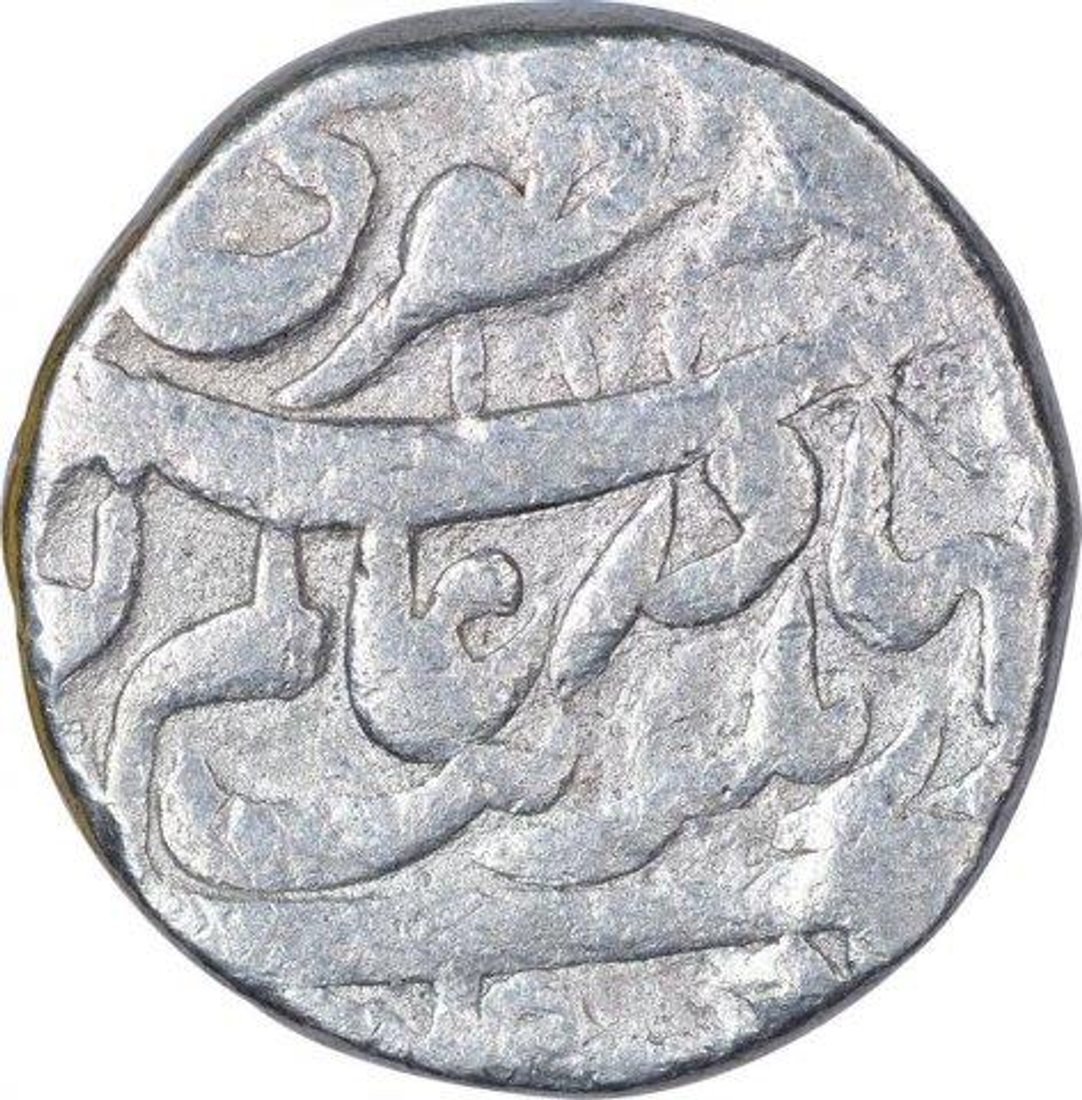 Silver One Rupee Coin of Aurangzeb Alamgir of Patna Mint.