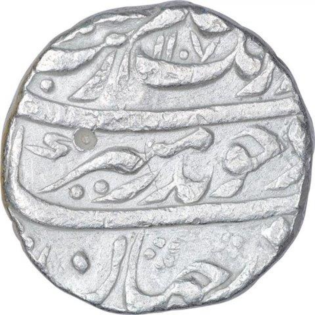 Silver One Rupee Coin of Aurangzeb Alamgir of Sarhind Mint.