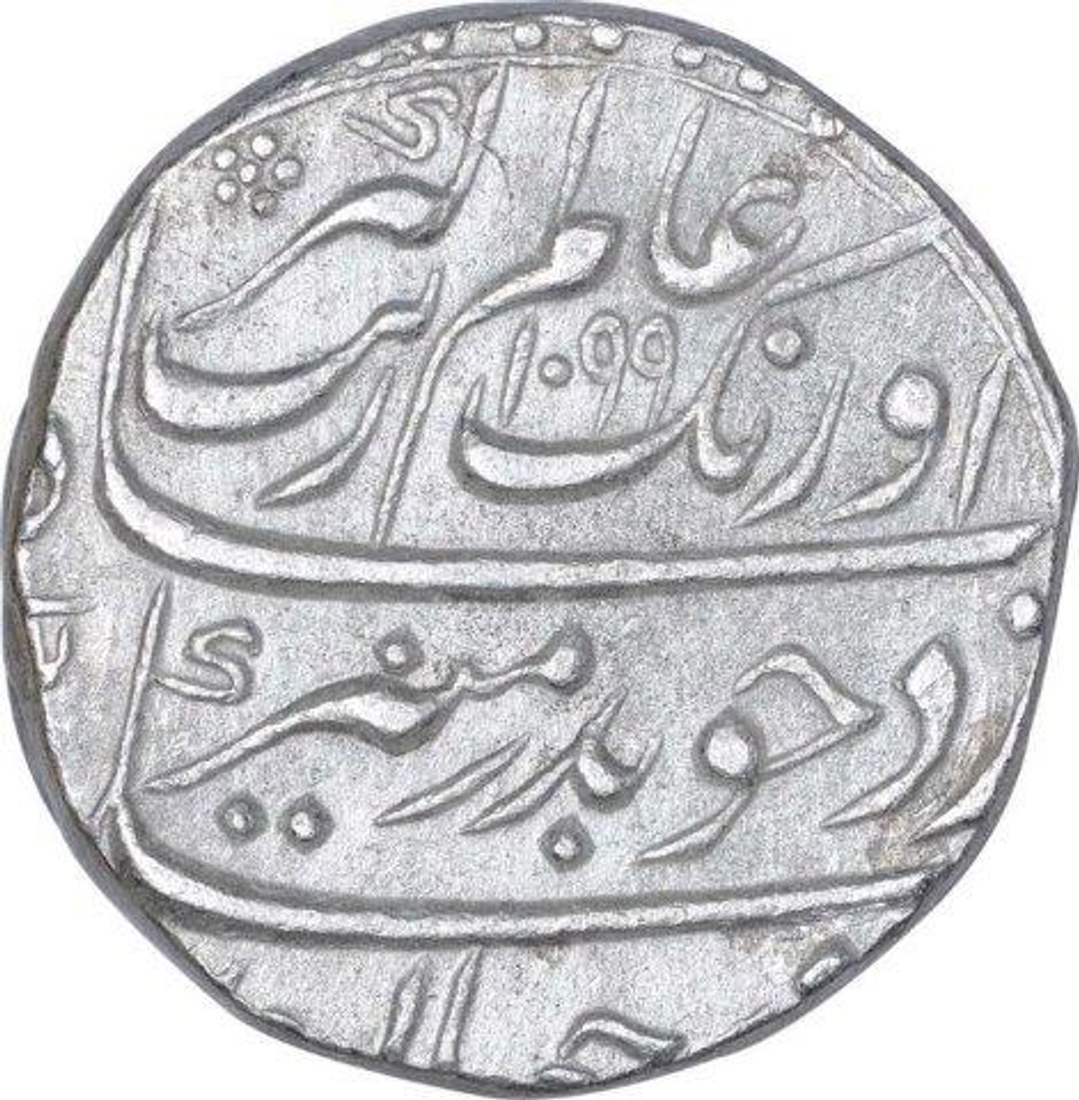 Silver One Rupee Coin of Aurangzeb Alamgir of Shahjahanabad Mint.