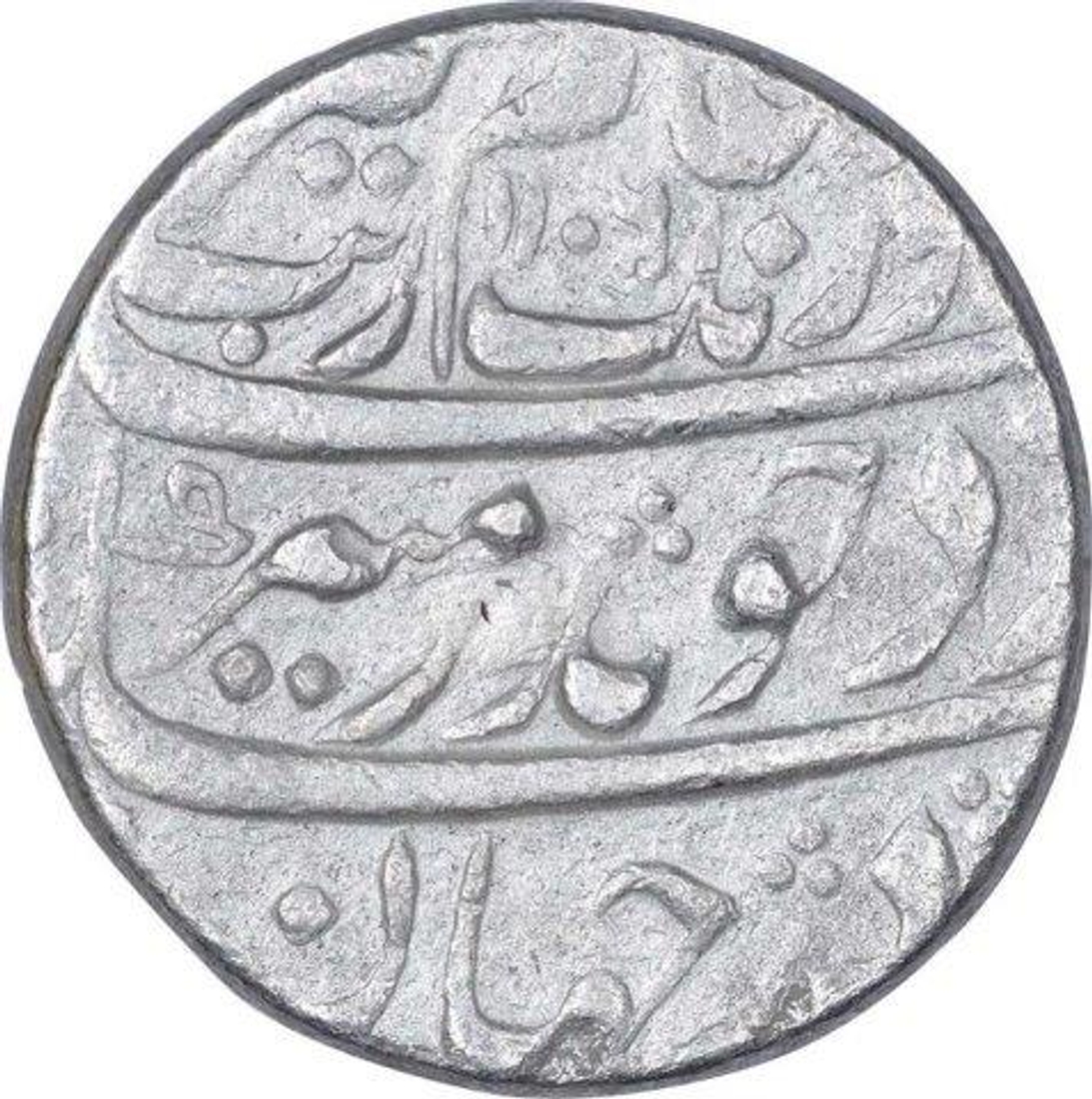 Silver One Rupee Coin of Aurangzeb Alamgir of Sholapur Mint.