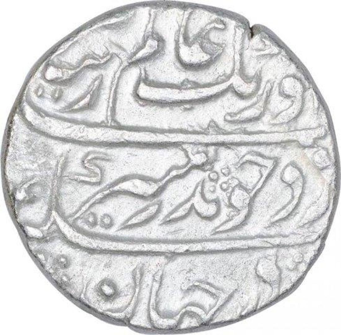Silver One Rupee Coin of Aurangzeb Alamgir of Surat Mint.