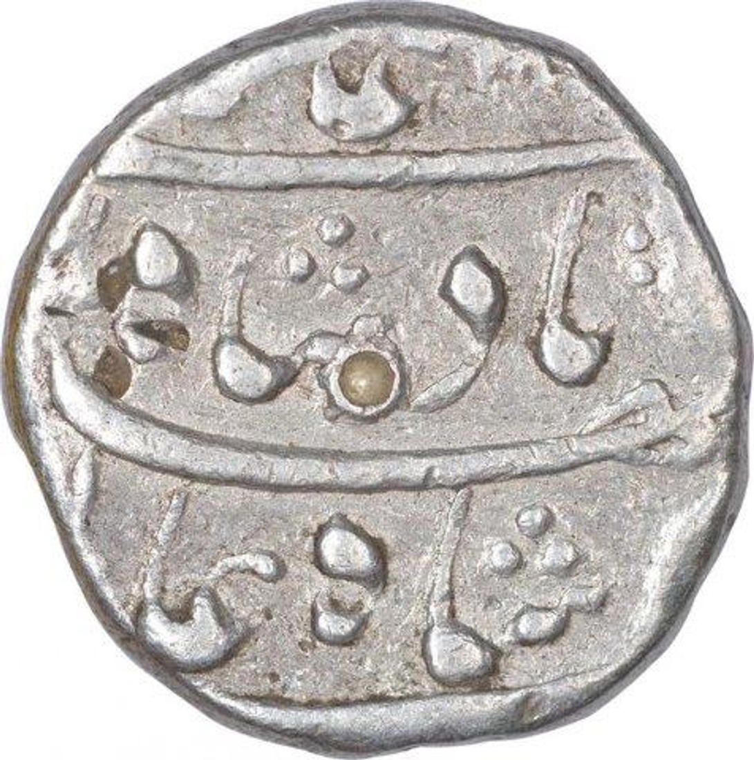 Silver Half Rupee Coin of Shah Alam Bahadur of Surat Mint.
