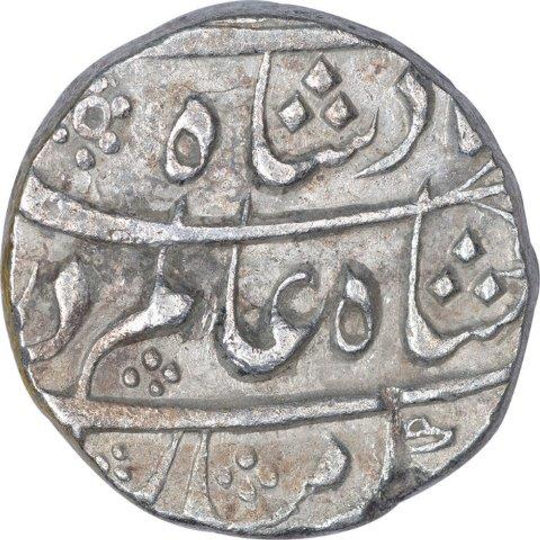 Silver One Rupee Coin of Shah Alalm Bahadur of Akbarabad Mustaqir Ul Mulk Mint.