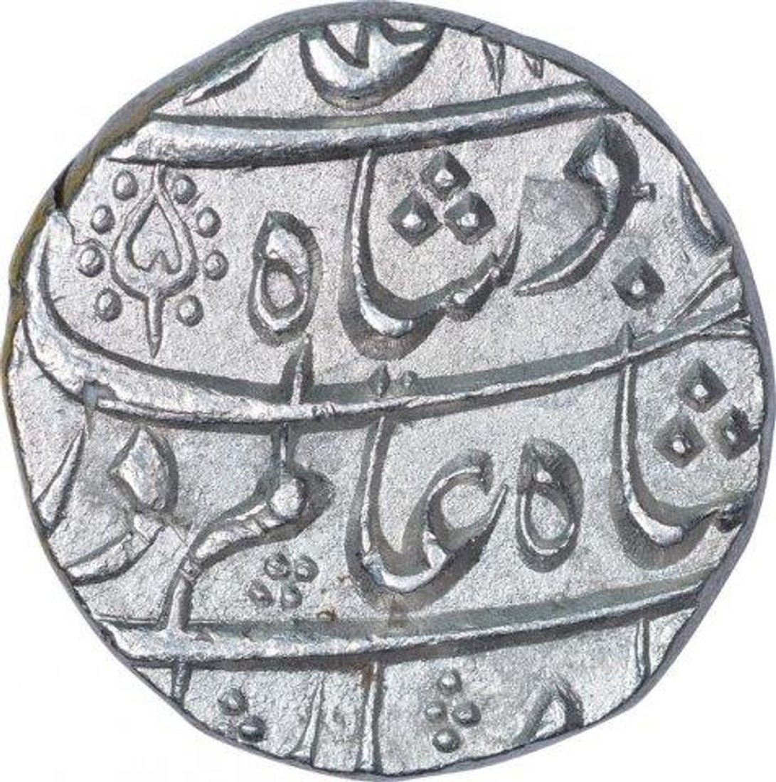 Silver One Rupee Coin of Shah Alam Bahadur of Akbarabad Mustaqir ul Mulk mint.