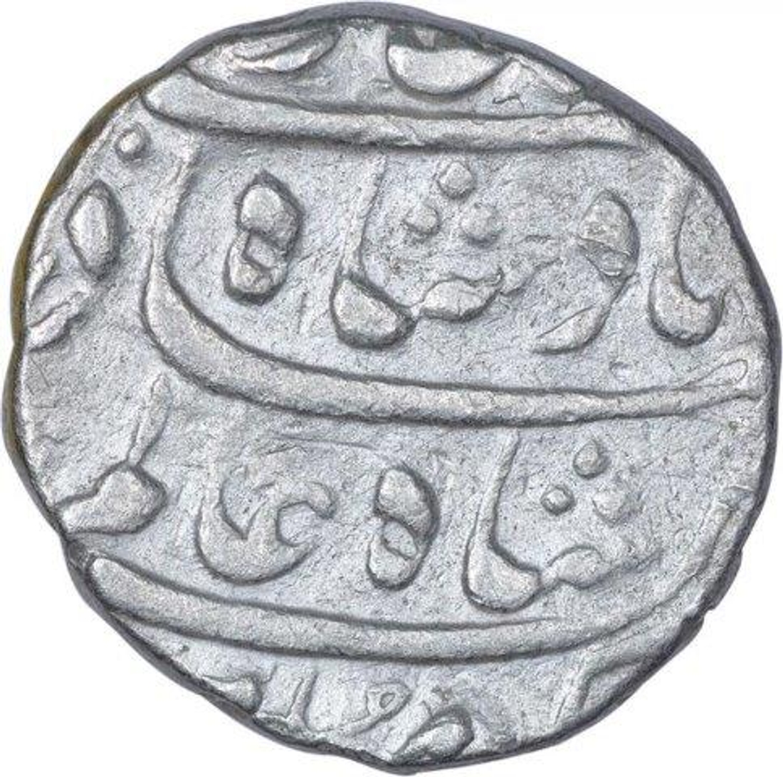 Silver One Rupee Coin of Shah Alam Bahadur of Surat Mint.