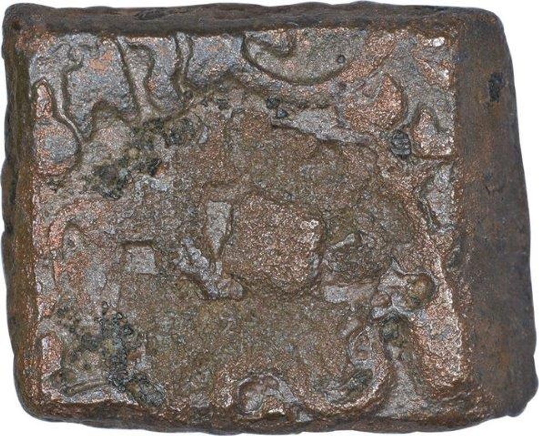 Copper Coin of Damabhadra of Kingdom of Vidarbha.
