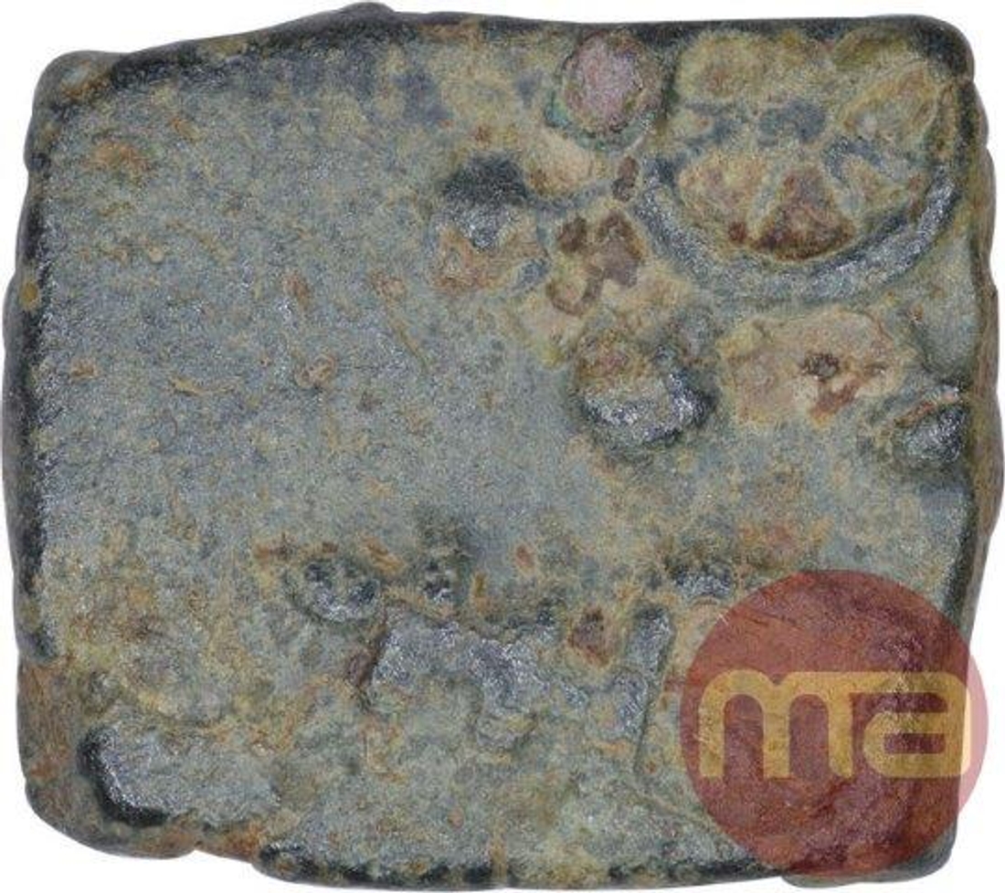 Copper Coin of Kingdom of Vidarbha.