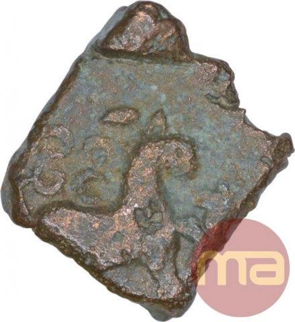 Copper Coin of Kingdom of Vidarbha.