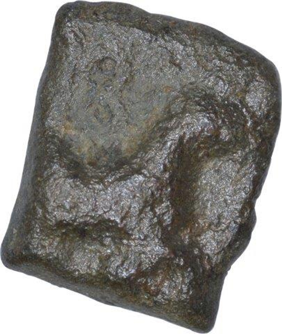 Copper Coin of Kingdom of Vidarbha.