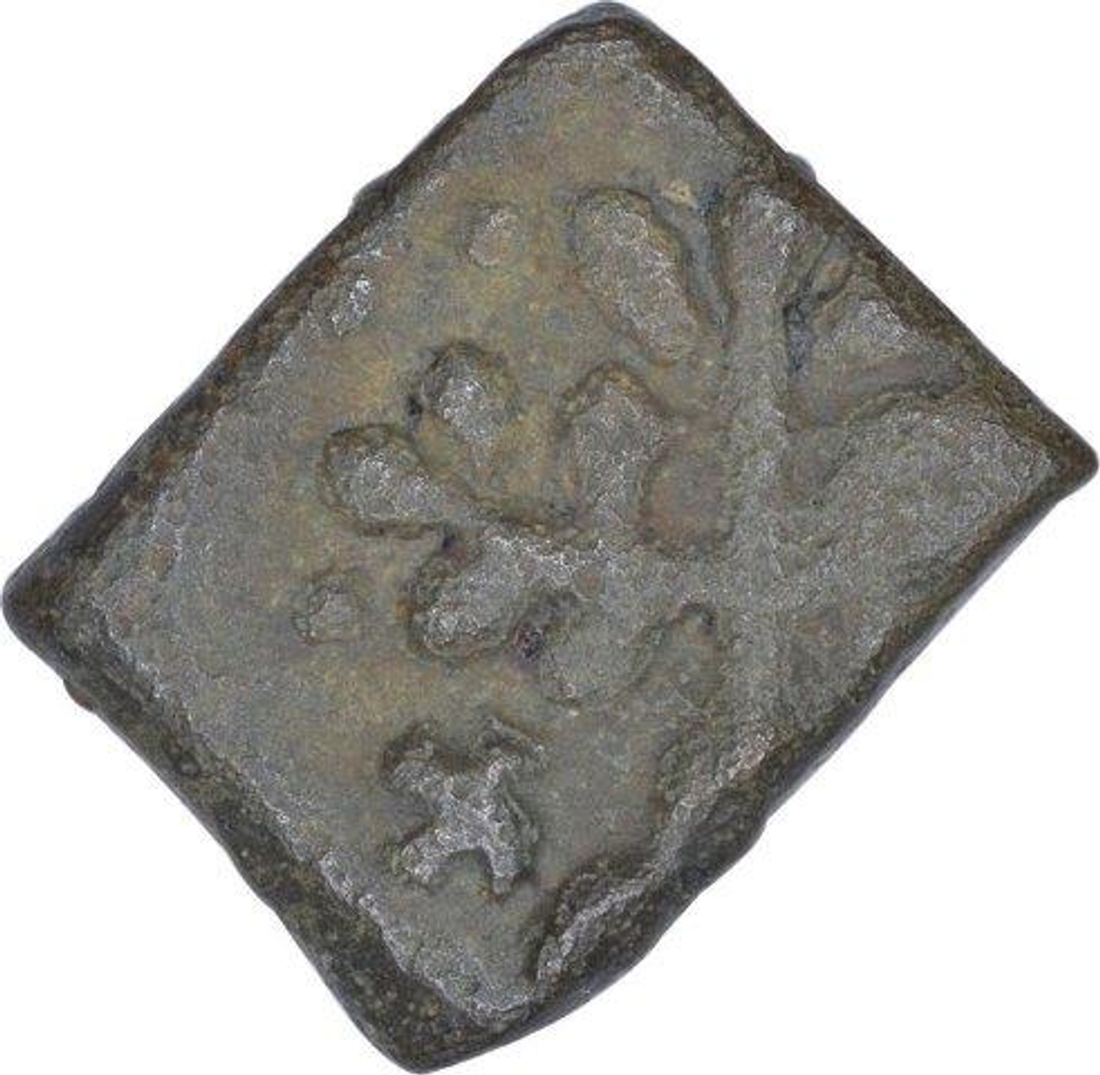 Copper Coin of Kingdom of Vidarbha.