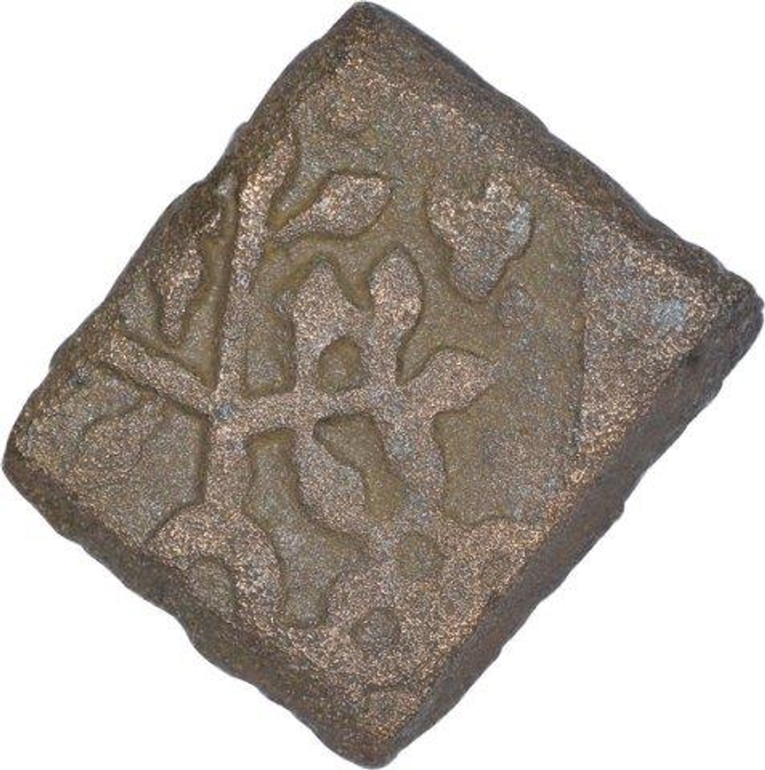 Copper Coin of Kingdom of Vidarbha.