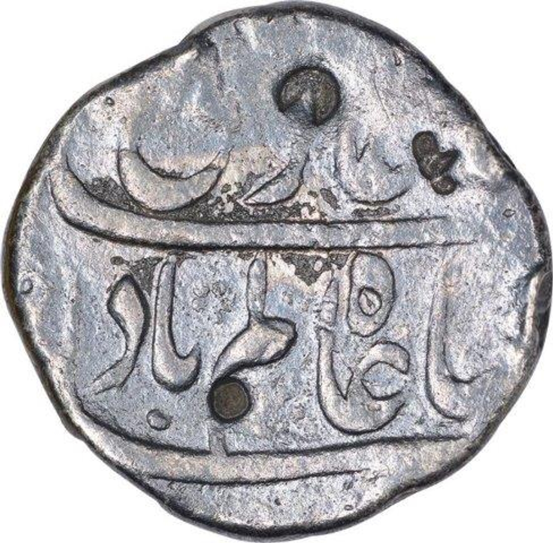 Silver One Rupee Coin of Shah Alam Bahadur of Bareli Mint.