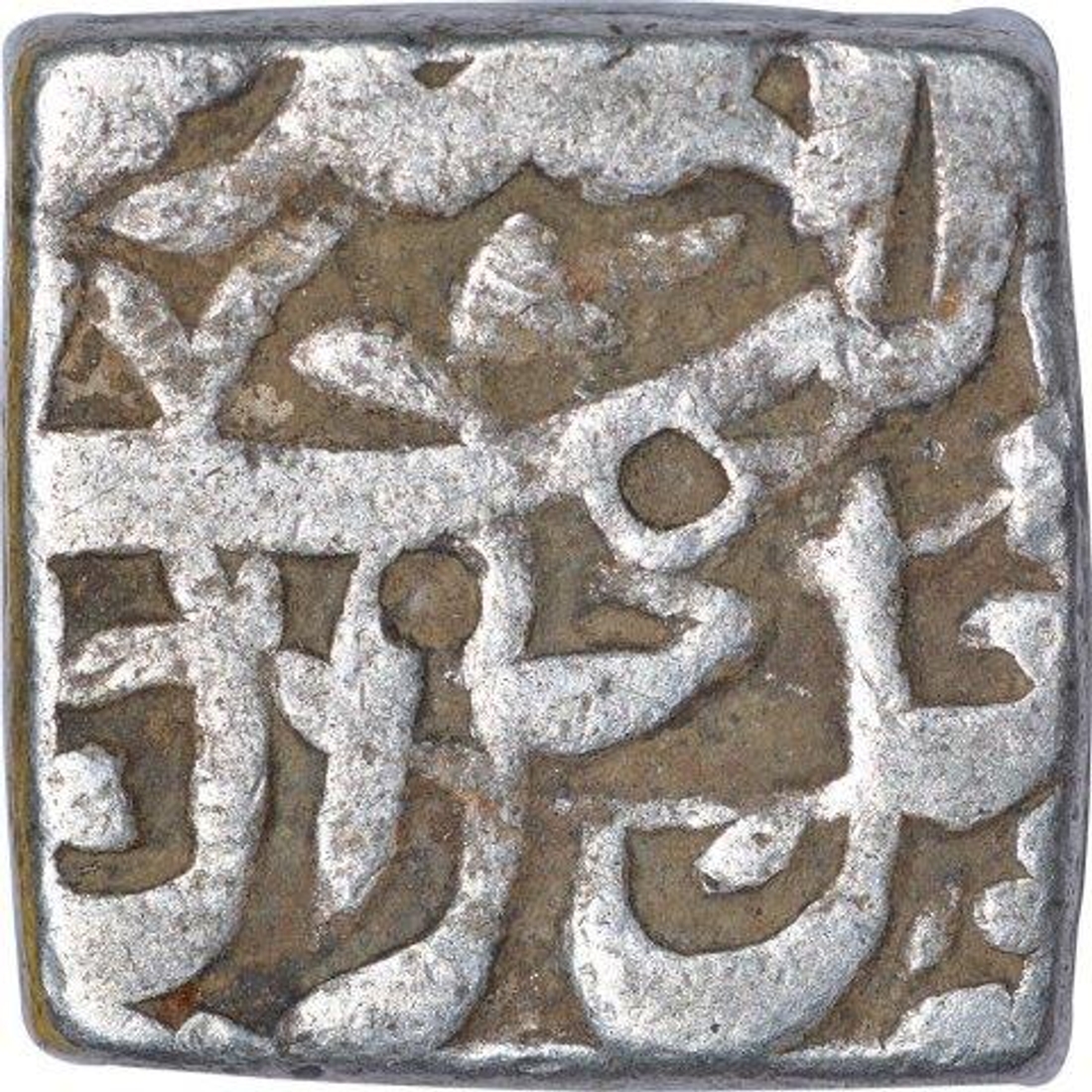 Silver Square One Rupee Coin of Akbar of Tatta Mint.