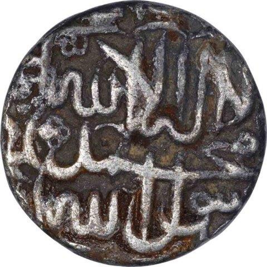 Silver One Rupee Coin of Akbar of Kalima Type.