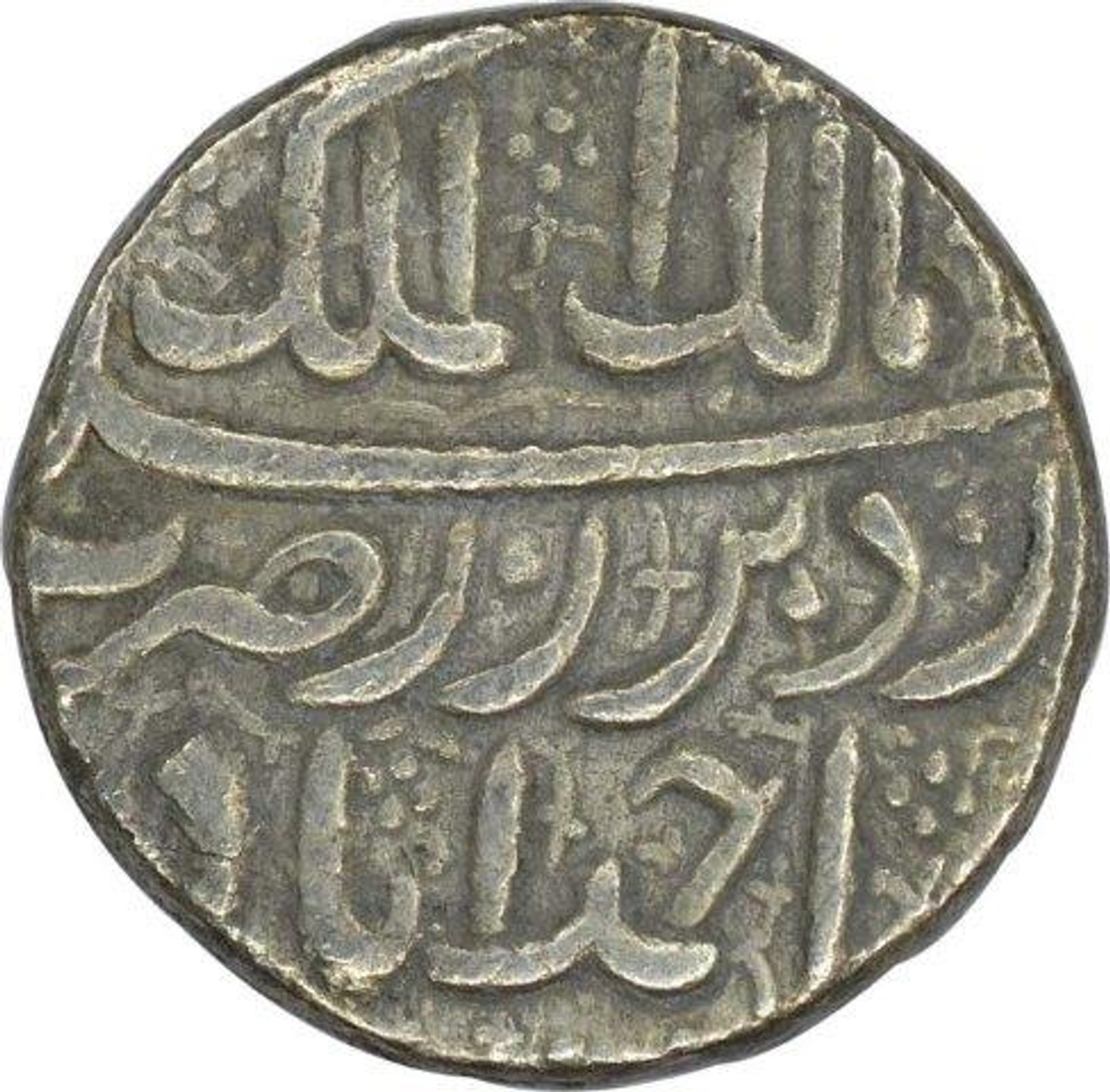 Silver Rupee of Jahangir of Ahmadabad Mint of Khurdad Month.  