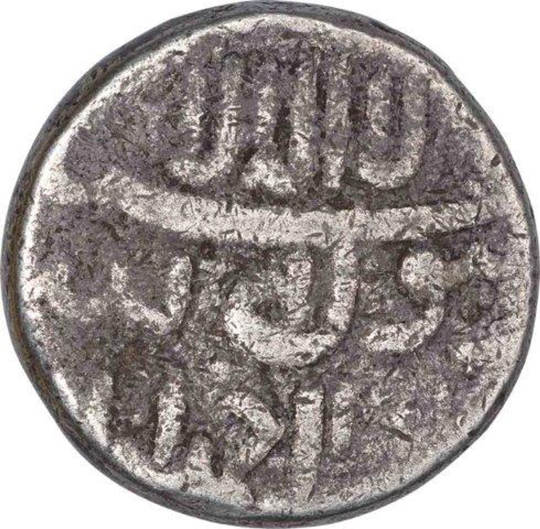 Silver One Jahangiri Rupee Coin of Jahangir of Ahmadabad Mint of Kalima Type.