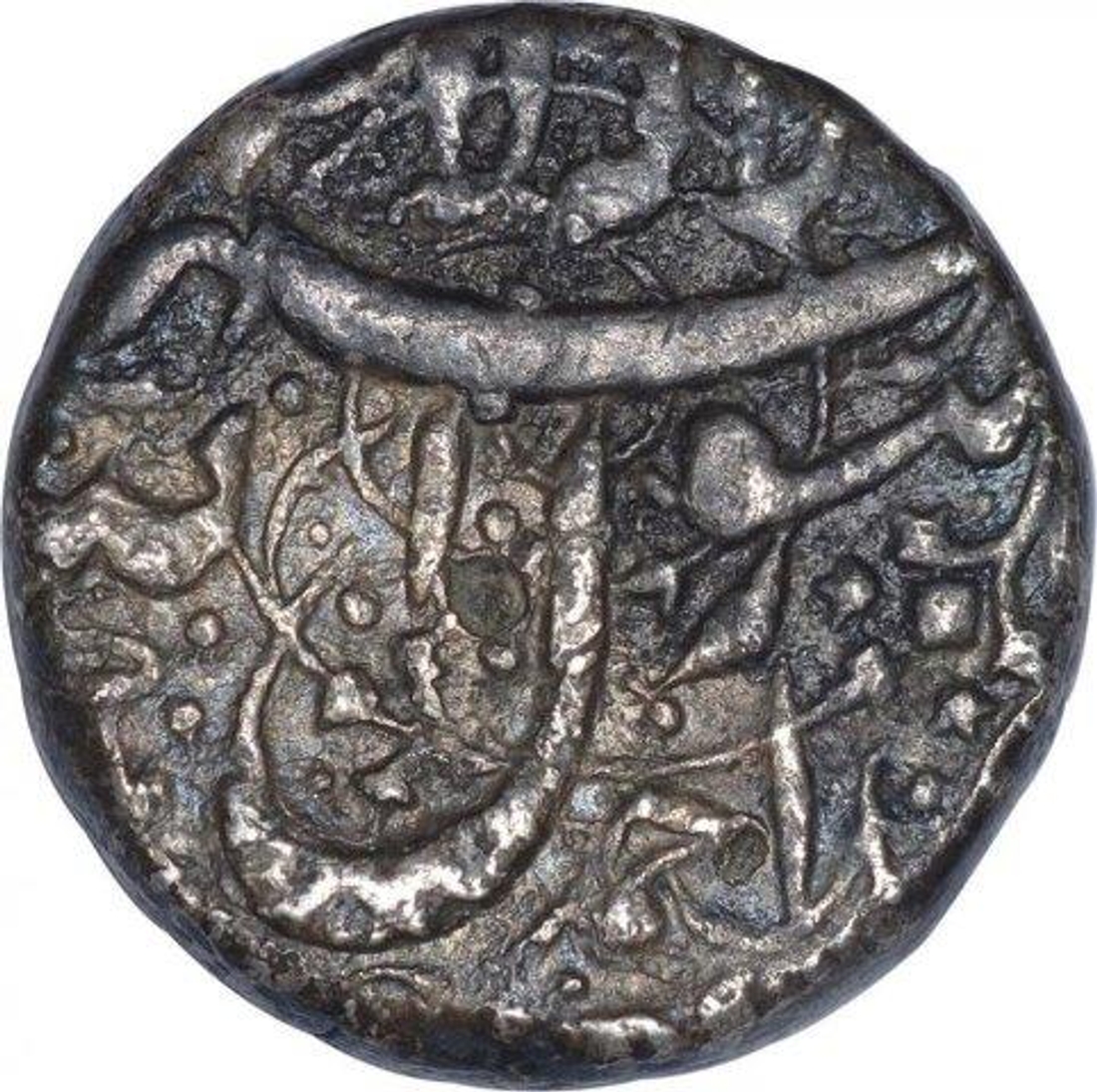 Silver One Rupee Coin of Jahangir of Ahmadnagar mint.