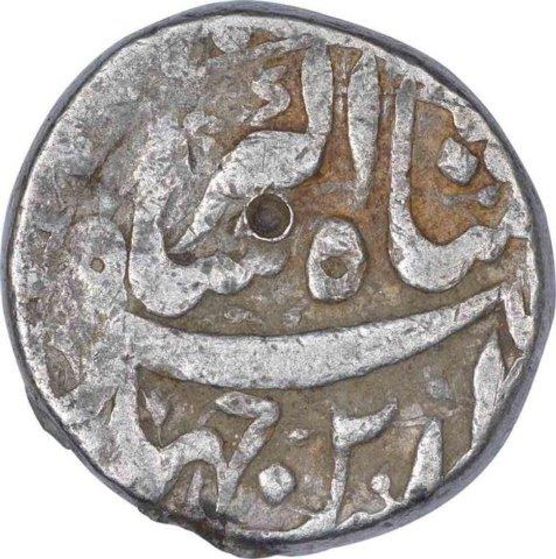 Silver One Rupee Coin of Jahangir of Patna Mint of Azar Month.