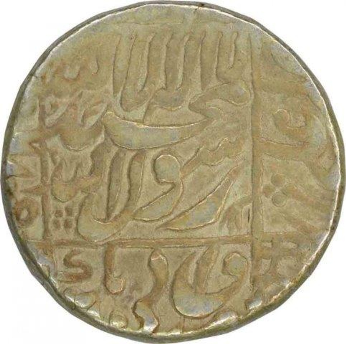 Silver One Rupee Coin of Shah Jahan of Surat Mint of Kalima Type.