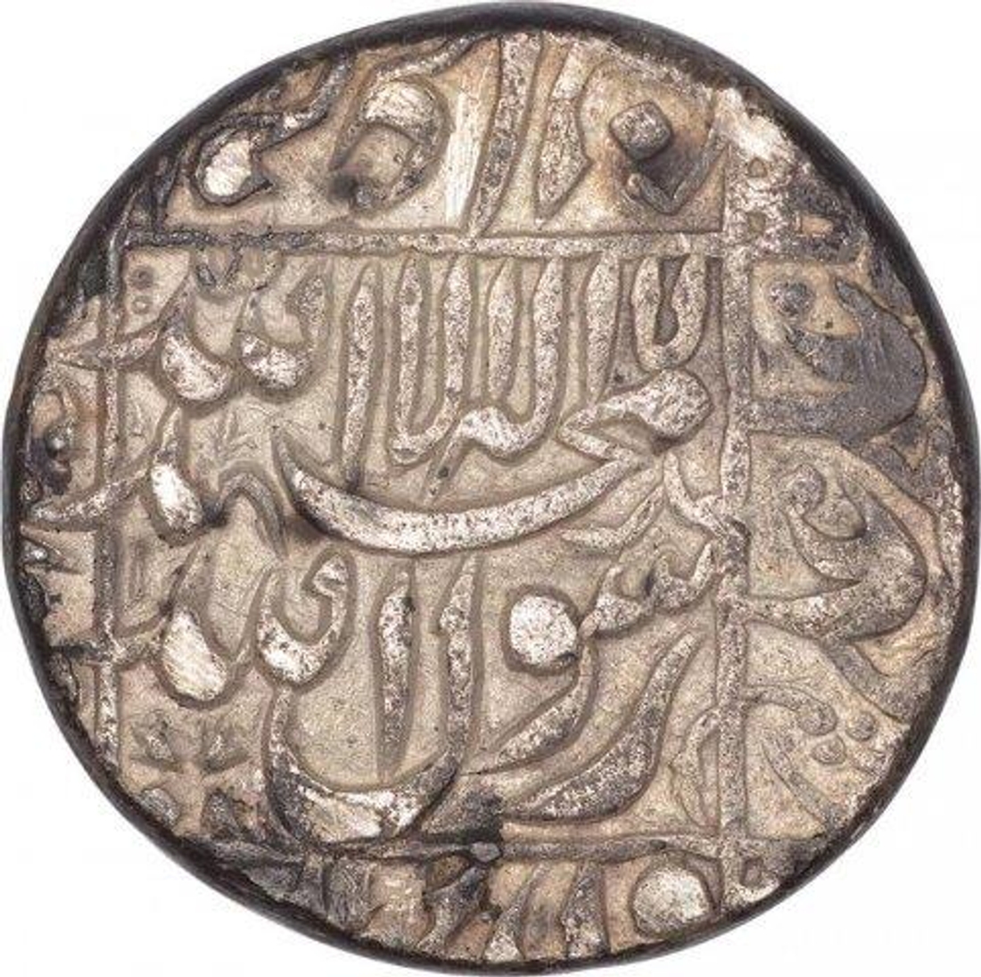 Silver One Rupee Coin of Shah Jahan of Surat Mint.