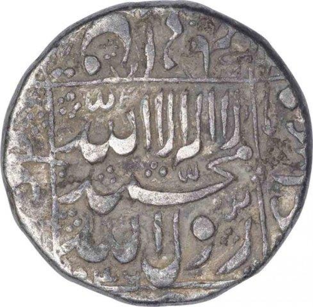 Silver One Rupee Coin of Shah Jahan of Kalima Type.