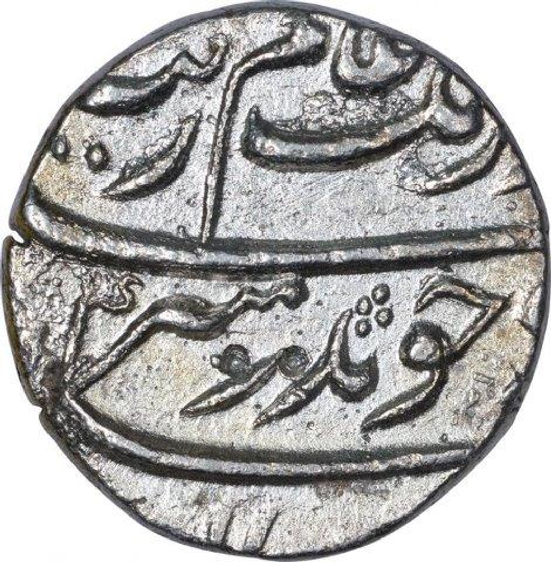 Silver Half Rupee Coin of Aurangzeb Alamgir.