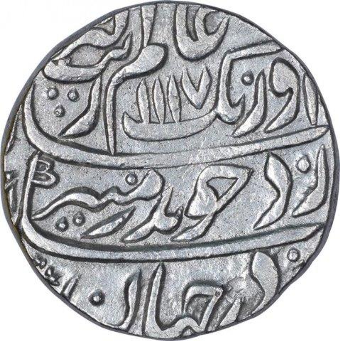 Silver One Rupee Coin of Aurangzeb of Itawa Mint.