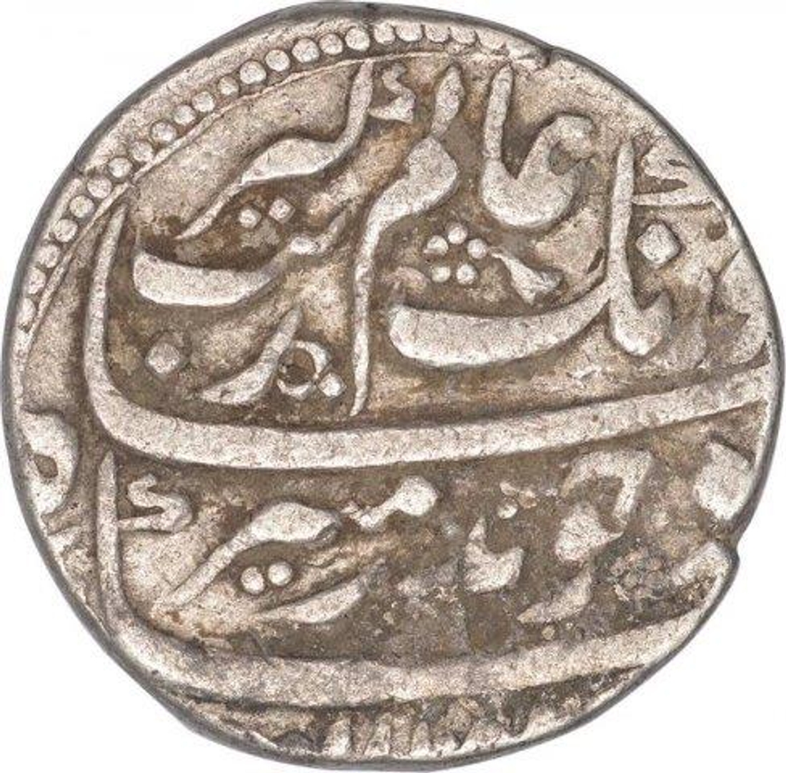 Silver One Rupee Coin of Aurangzeb of Kanbayat Mint.