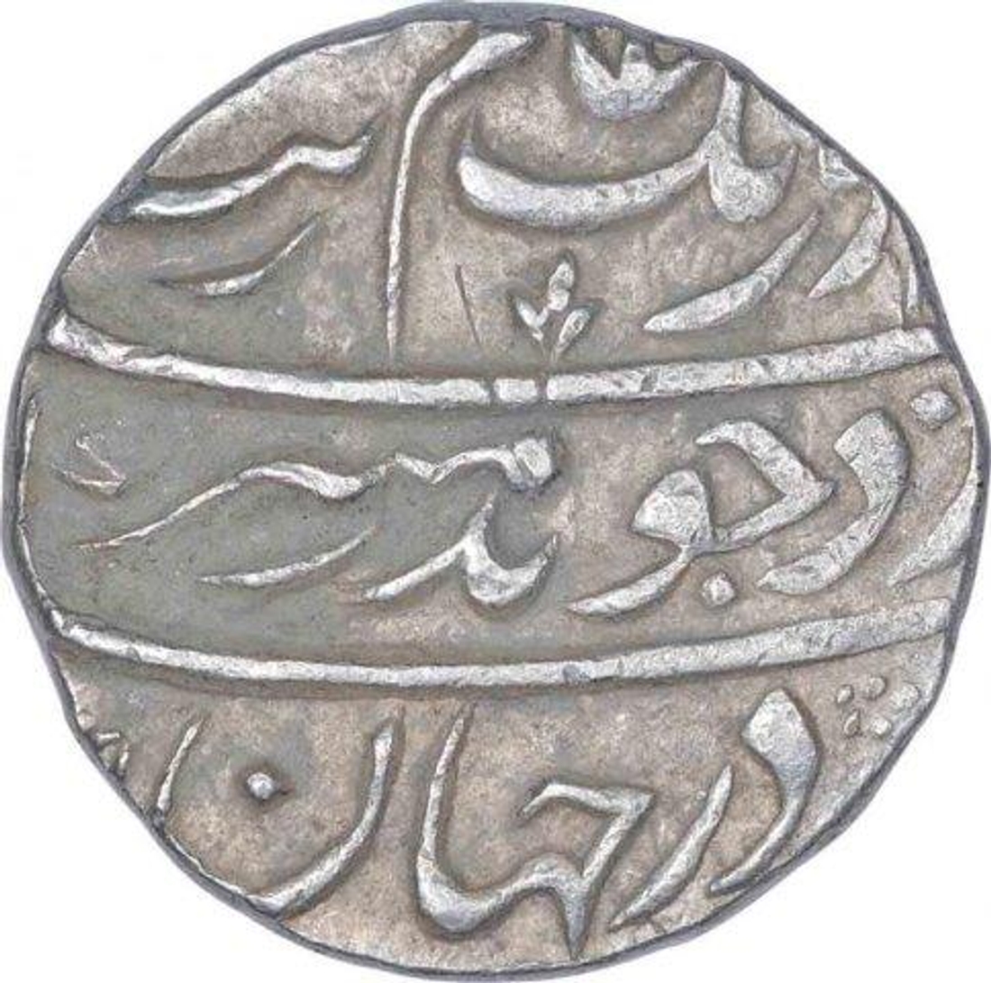 Silver One Rupee Coin of Aurangzeb Alamgir of Lakhnau Mint.