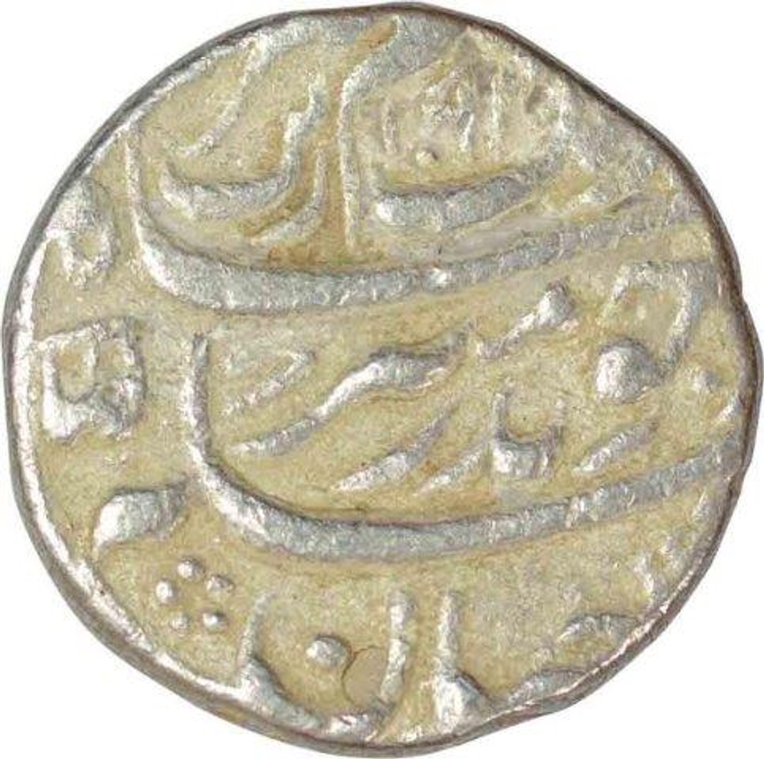 Silver one Rupee of Aurangzeb Alamgir of Multan.