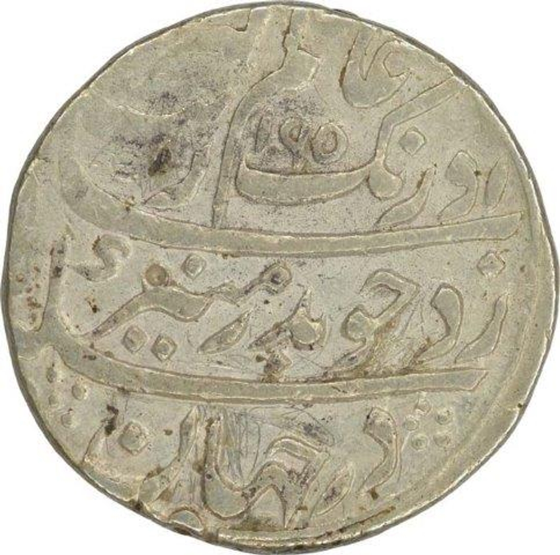 Silver One Rupee Coin of Auranagzeb of Surat  Mint.