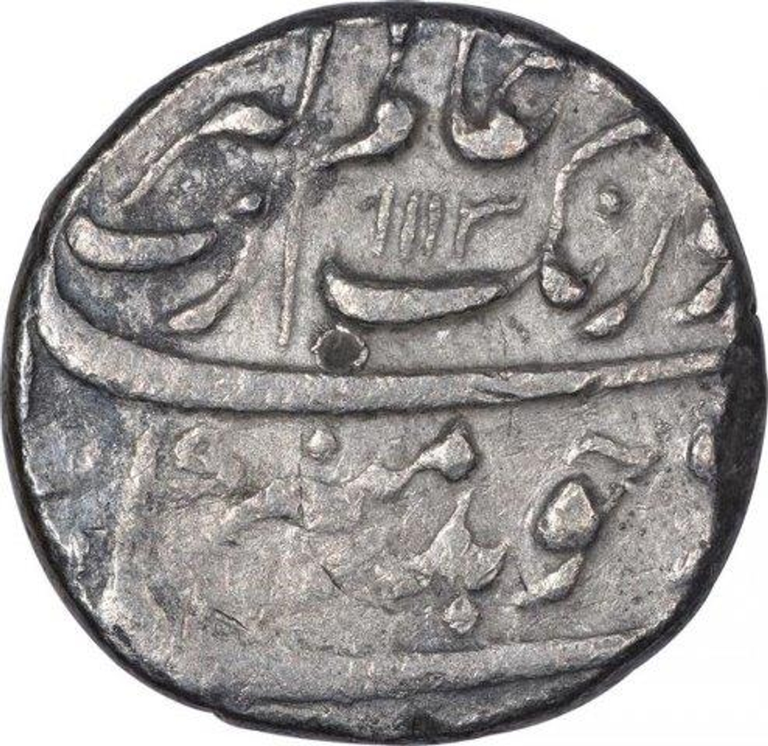 Silver One Rupee Coin of Aurangzeb Alamgir of Surat Mint.