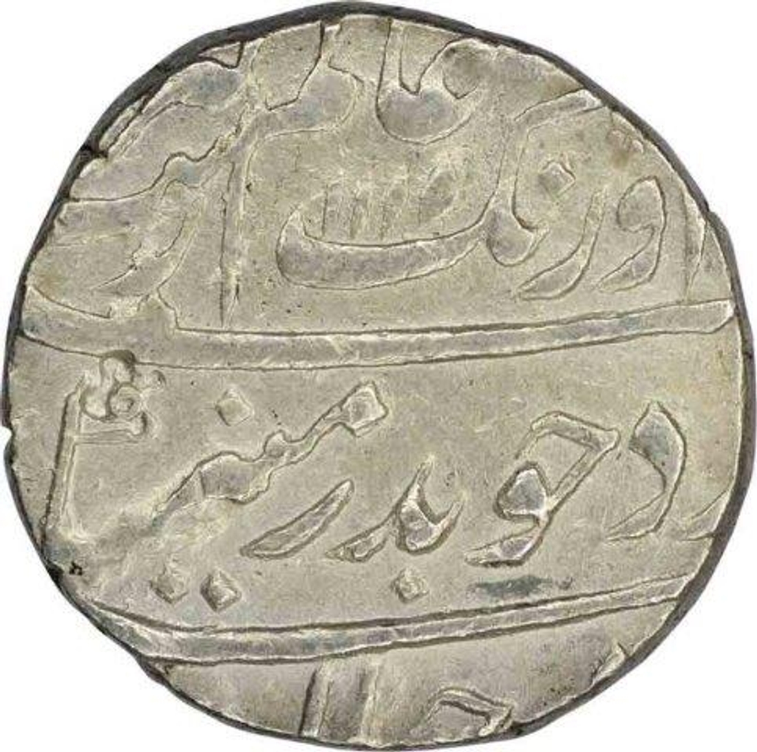 Silver Rupee of Aurangzeb Alamgir of surat.